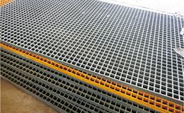 FRP Gratings variety and specialized solutions